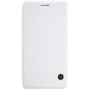 Nillkin Qin Series Leather case for Samsung Galaxy J7 Max order from official NILLKIN store